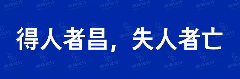 2774套 设计师WIN/MAC可用中文字体安装包TTF/OTF设计师素材【1706】
